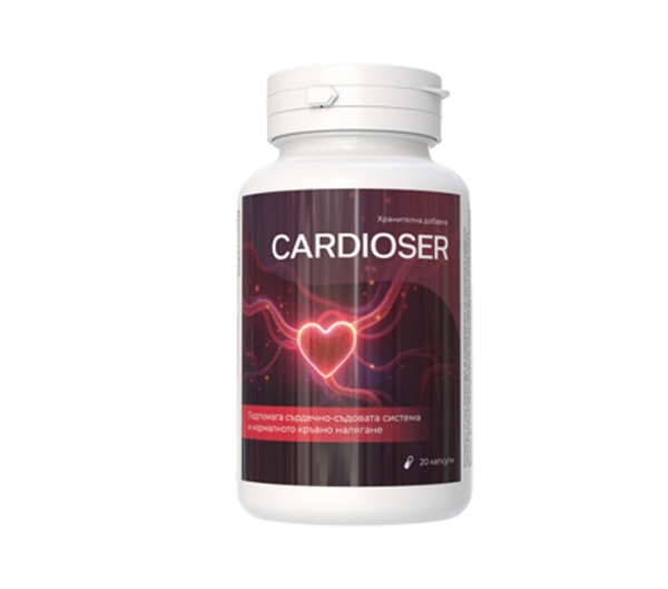 Cardioser
